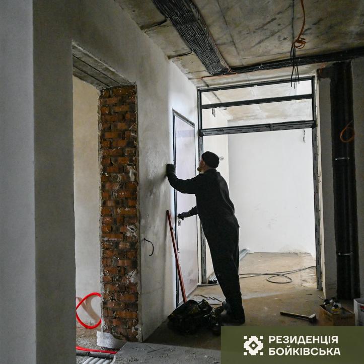 ЖК Резиденція Бойківська