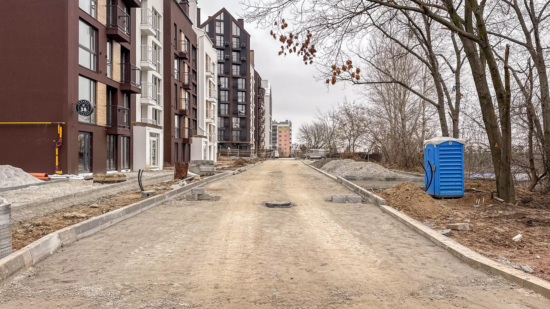 ЖК Білий Шоколад Center