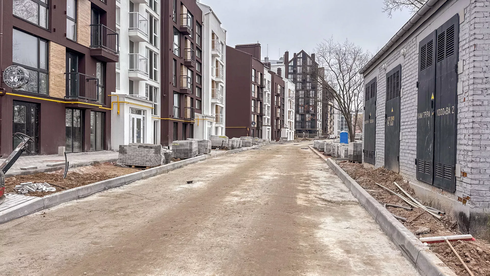 ЖК Білий Шоколад Center