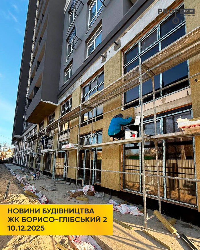 ЖК Борисо-Глібський 2