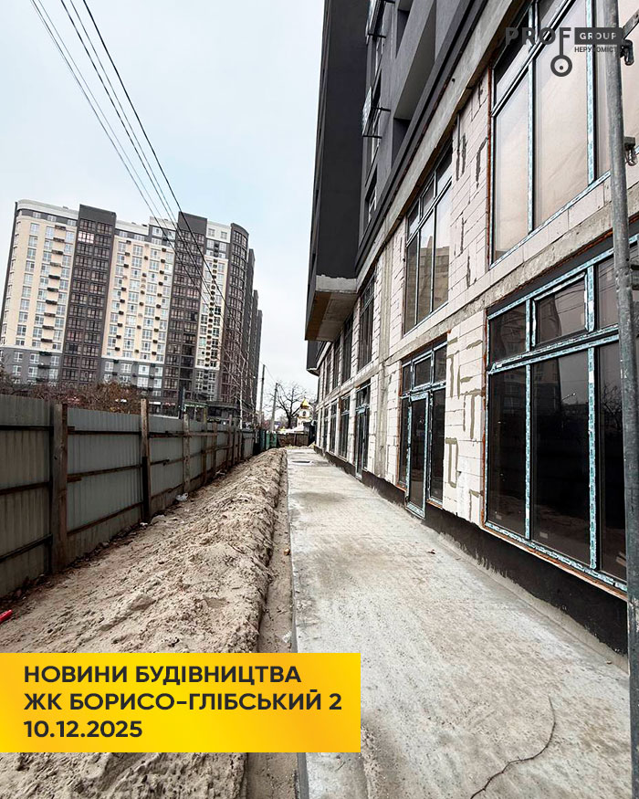 ЖК Борисо-Глібський 2