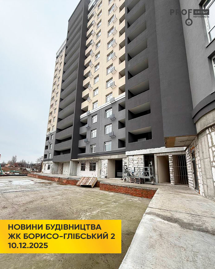 ЖК Борисо-Глібський 2