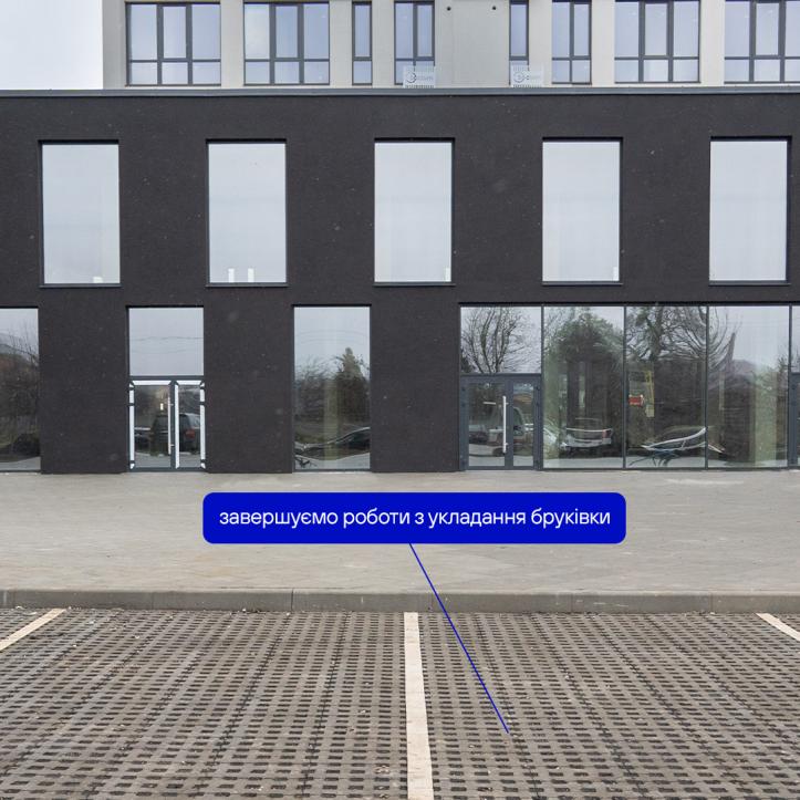 ЖК Kniahynyn-Center