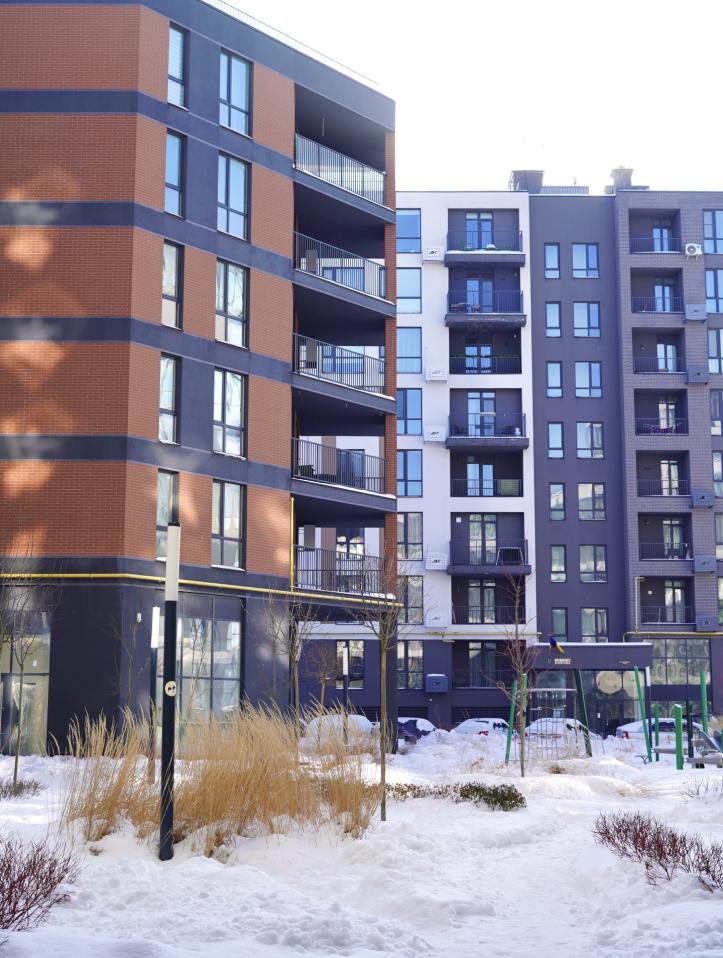 ЖК Avalon Holiday One