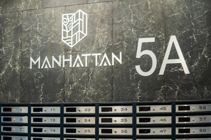 ЖК Manhattan