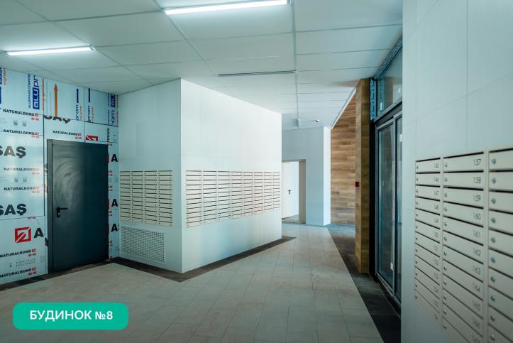 ЖК Діброва Парк