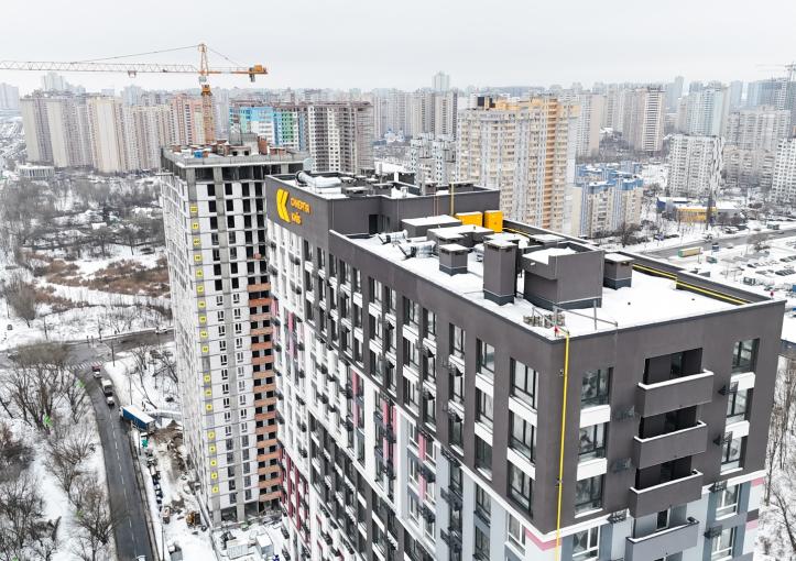 ЖК Синергія Київ
