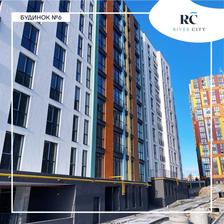 ЖК Рівер Сіті