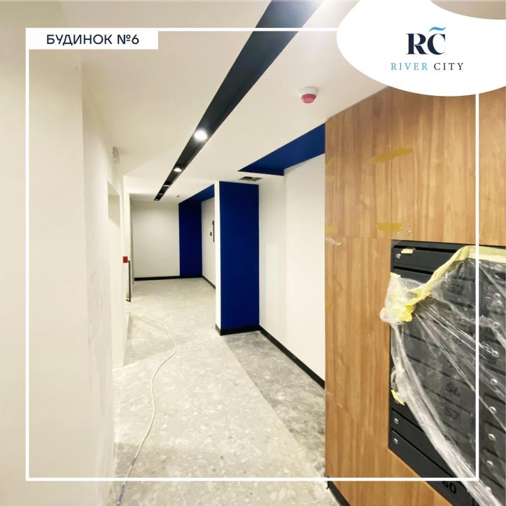 ЖК Рівер Сіті