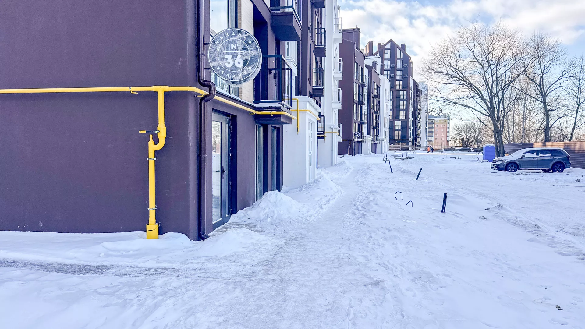 ЖК Білий Шоколад Center