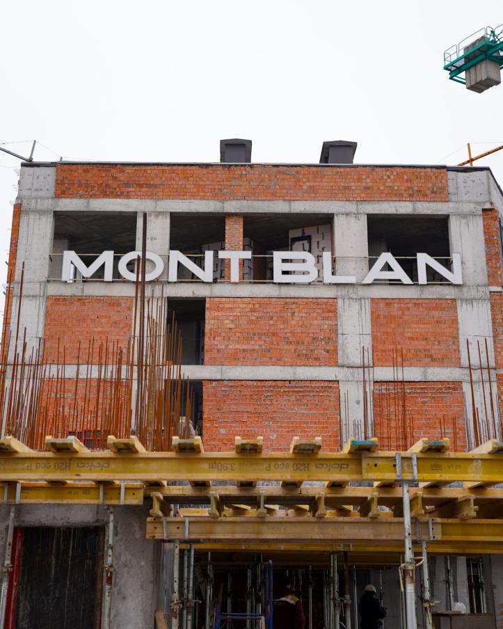 ЖК Mont Blan