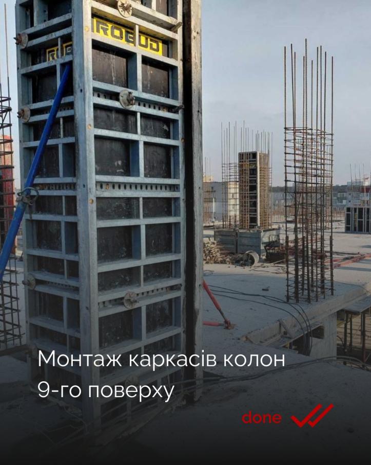 фото ЖК Дом на Грушевского