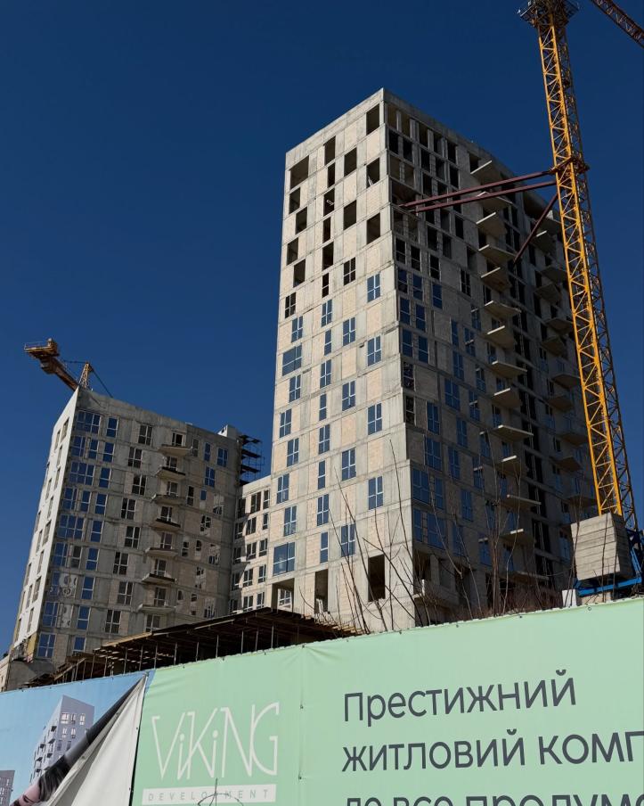 ЖК Viking Hills