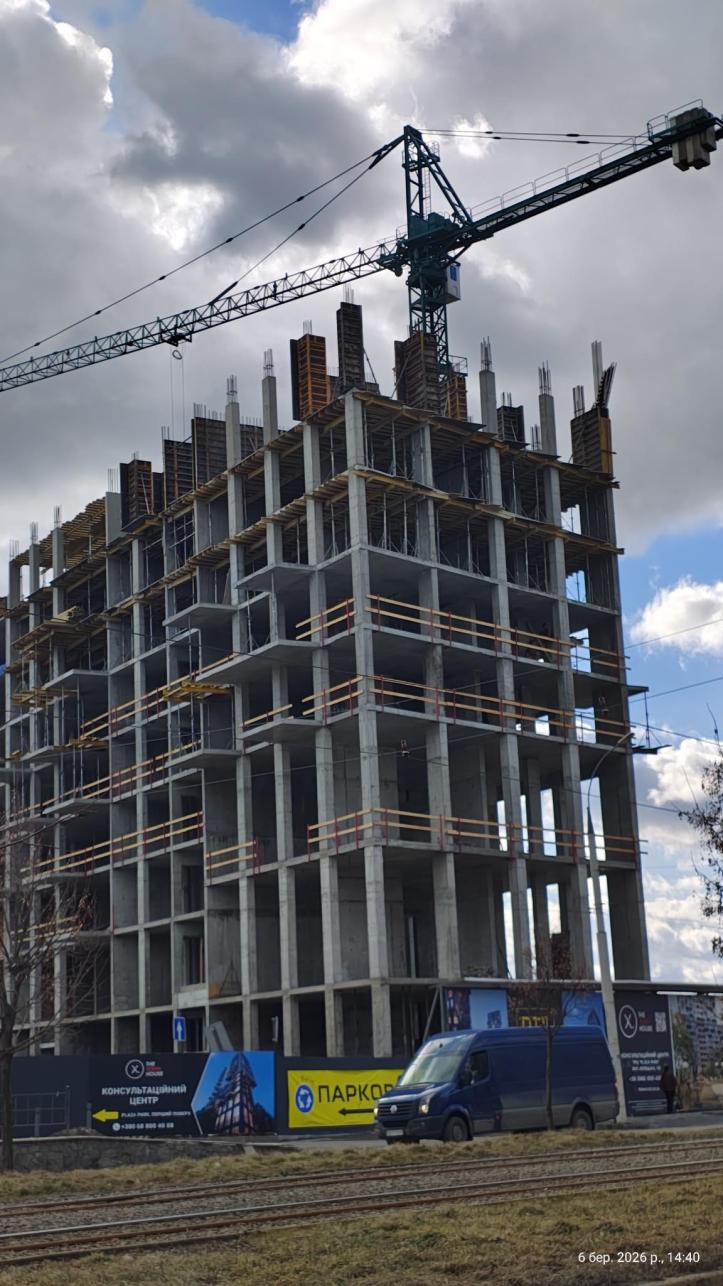 ЖК The TENTH House