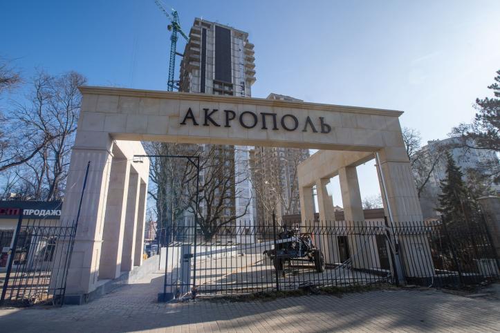 ЖК Акрополь
