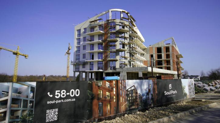ЖК Soul Park