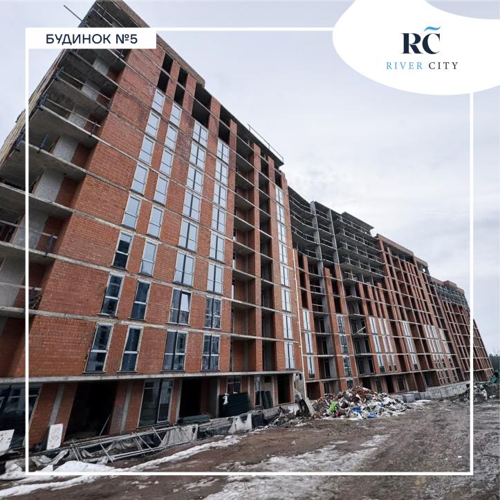 ЖК Рівер Сіті