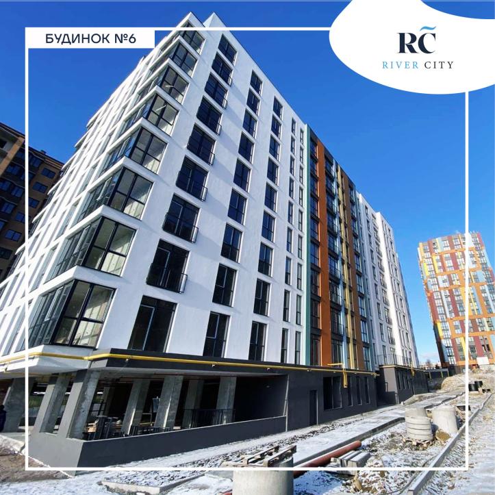 ЖК Рівер Сіті