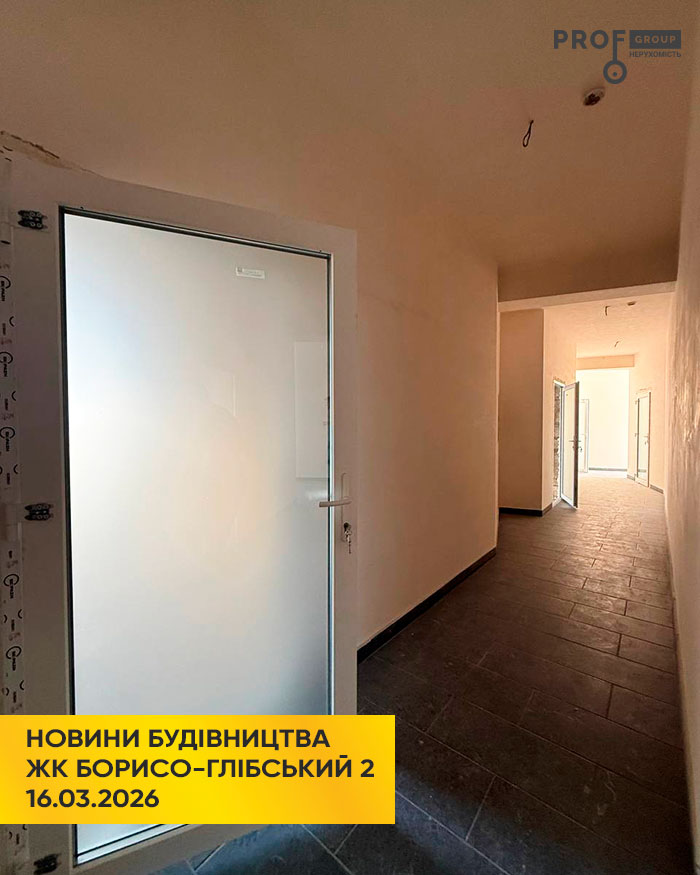 ЖК Борисо-Глібський 2