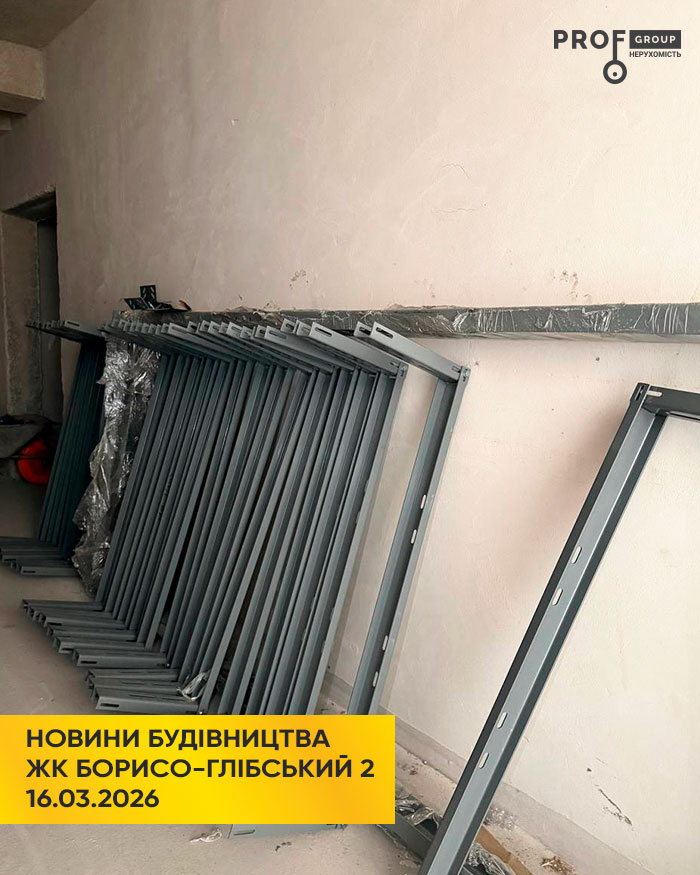 ЖК Борисо-Глібський 2