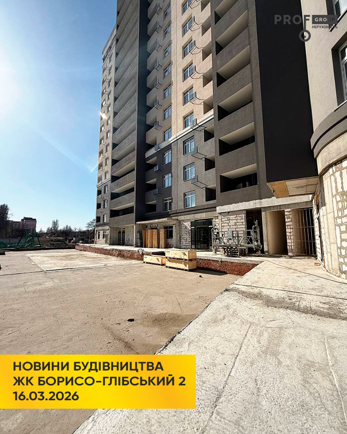 ЖК Борисо-Глібський 2