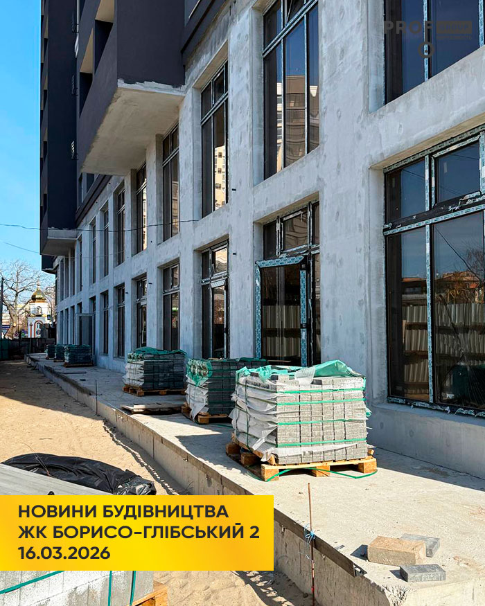 ЖК Борисо-Глібський 2