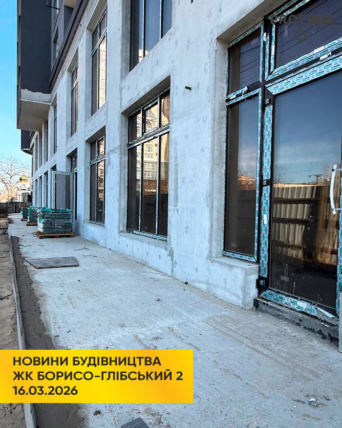 ЖК Борисо-Глібський 2