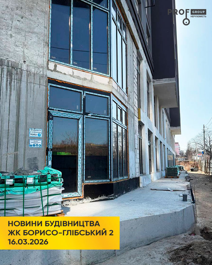 ЖК Борисо-Глібський 2