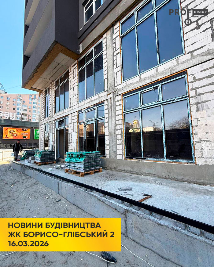 ЖК Борисо-Глібський 2