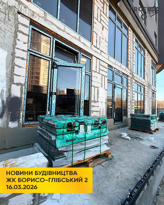 ЖК Борисо-Глібський 2