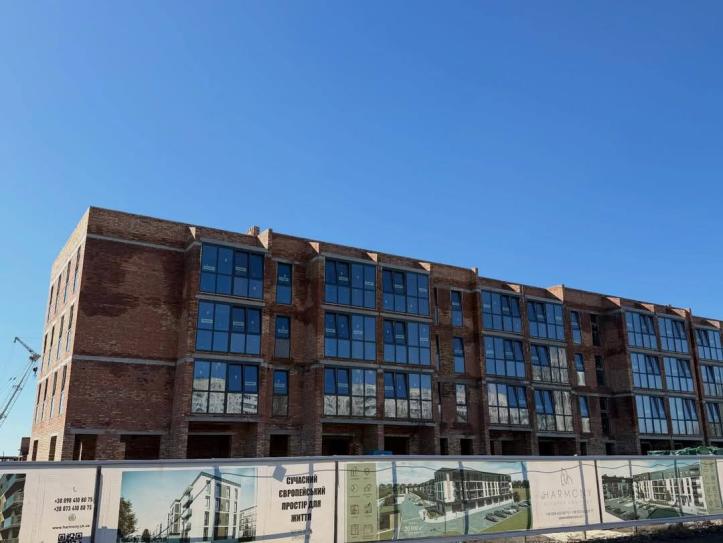 ЖК Гармонія