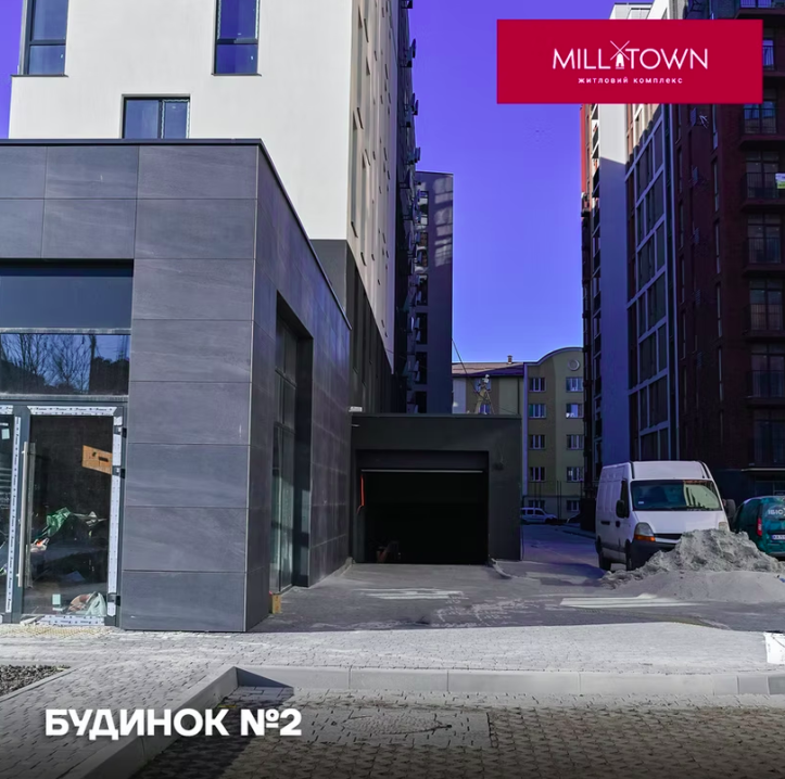 ЖК MillTown