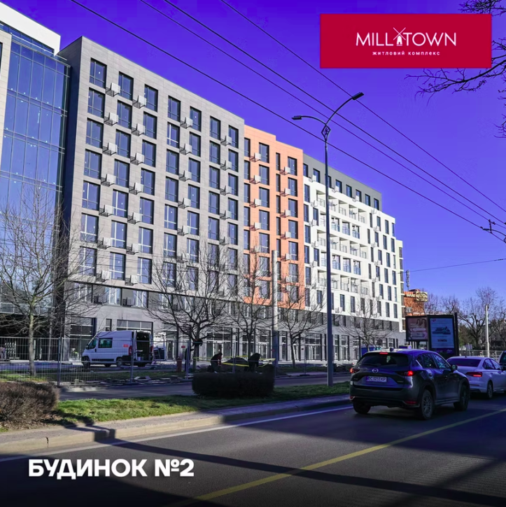 ЖК MillTown
