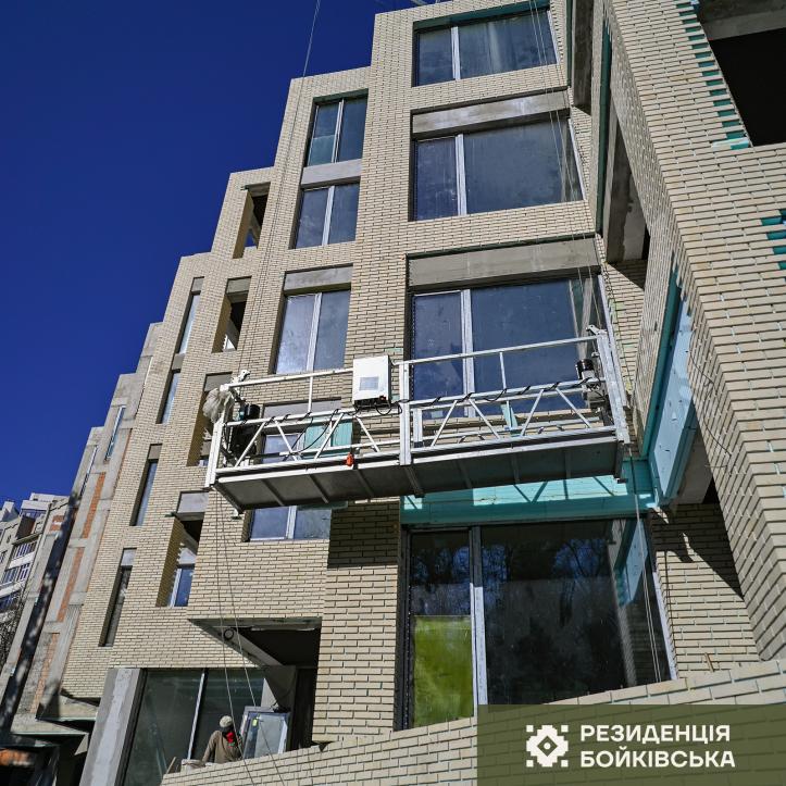 ЖК Резиденція Бойківська