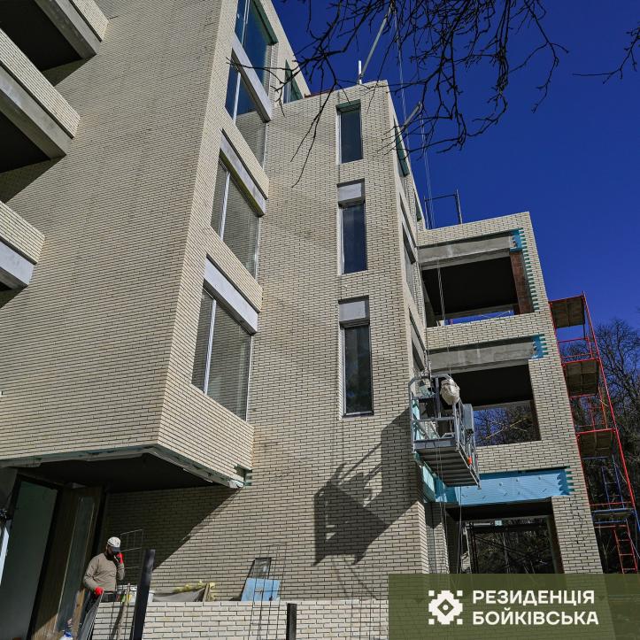 ЖК Резиденція Бойківська