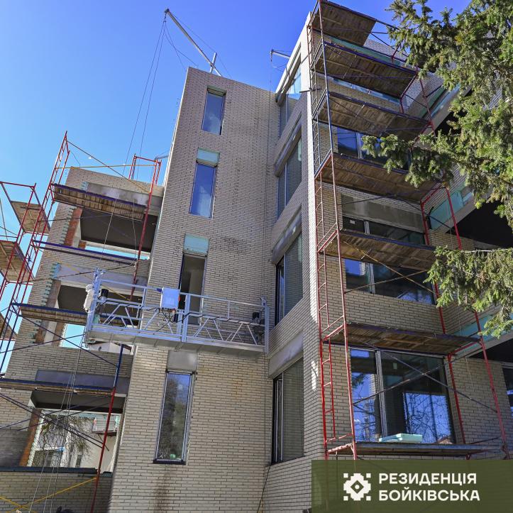 ЖК Резиденція Бойківська