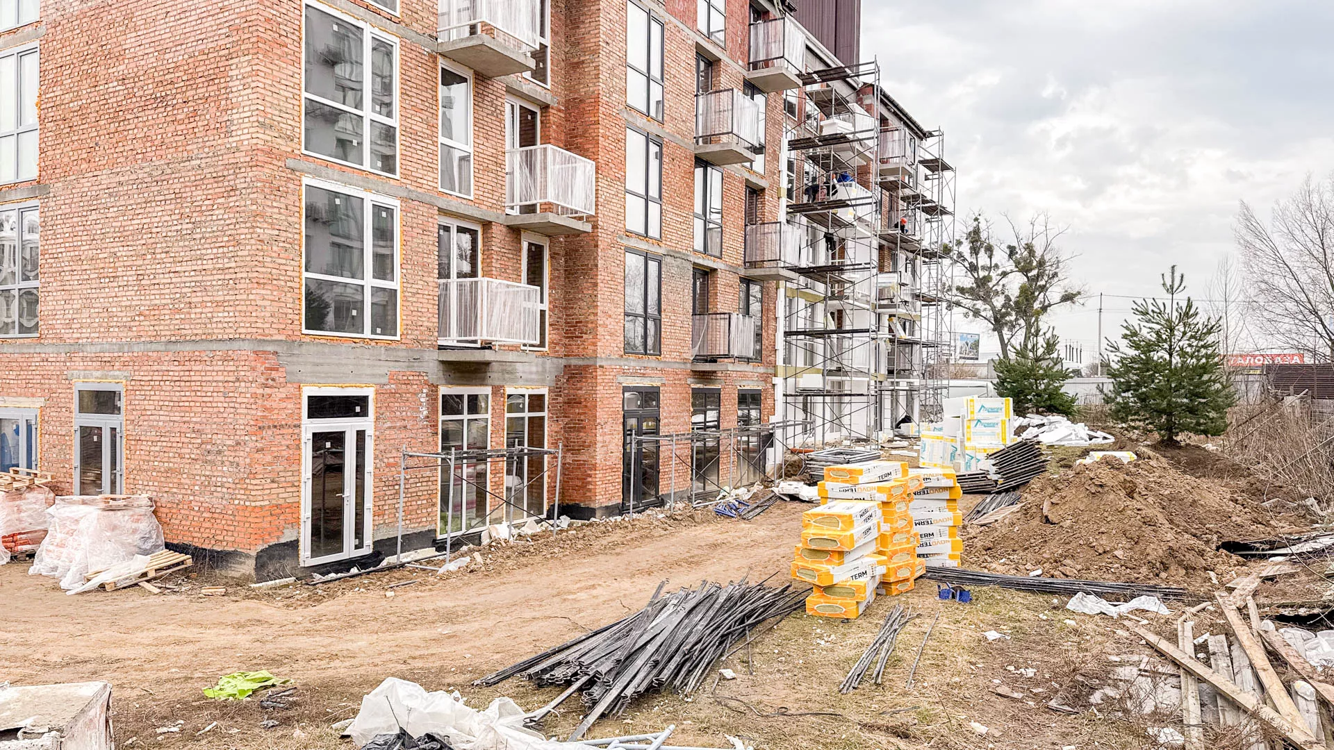 ЖК Білий Шоколад Center