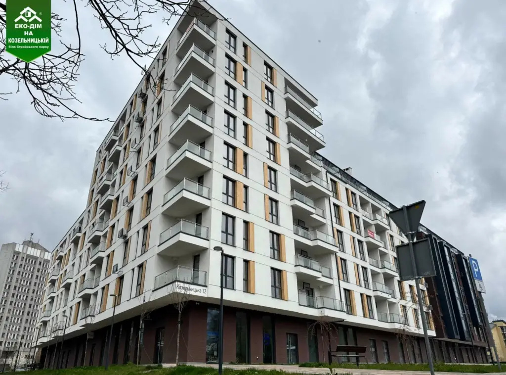 ЖК ЕКО-ДІМ на Козельницькій