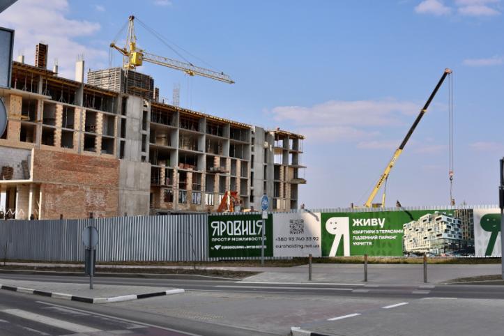 ЖК ЯРОВИЦЯ (Рівне)