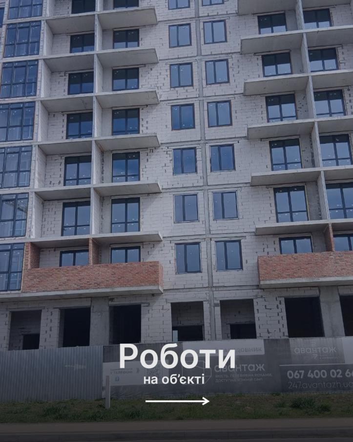 ЖК Авантаж 247