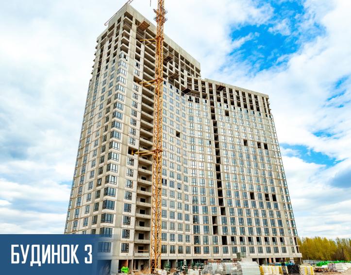 ЖК Н2O