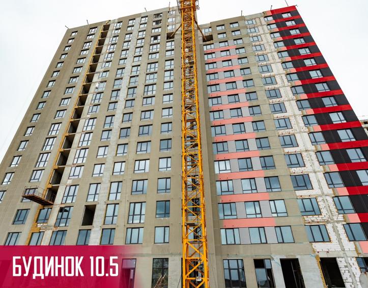 ЖК Варшавський 3