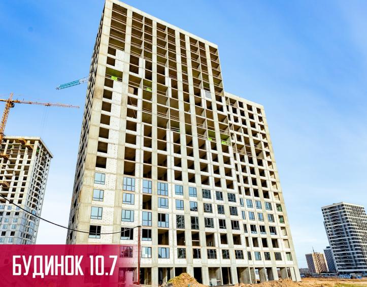 ЖК Варшавський 3