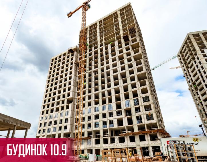 ЖК Варшавський 3