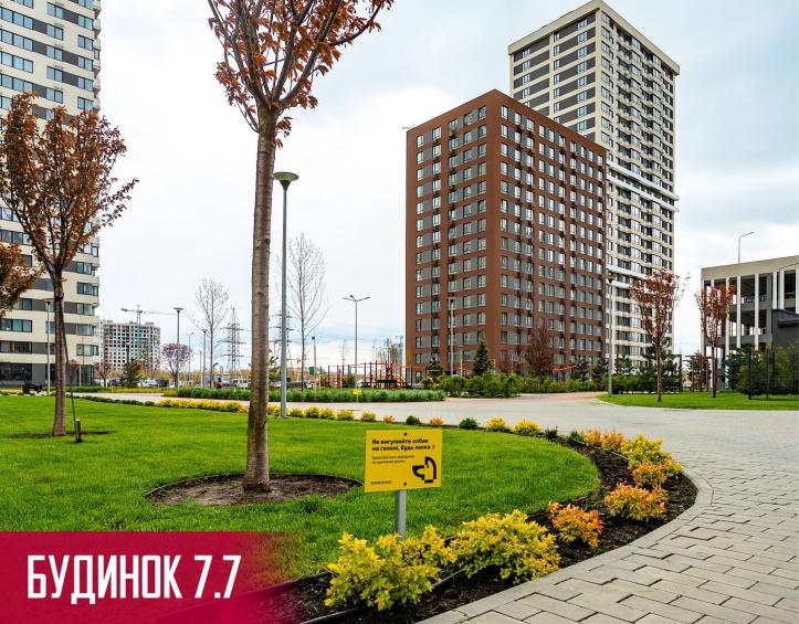 ЖК Варшавський 3