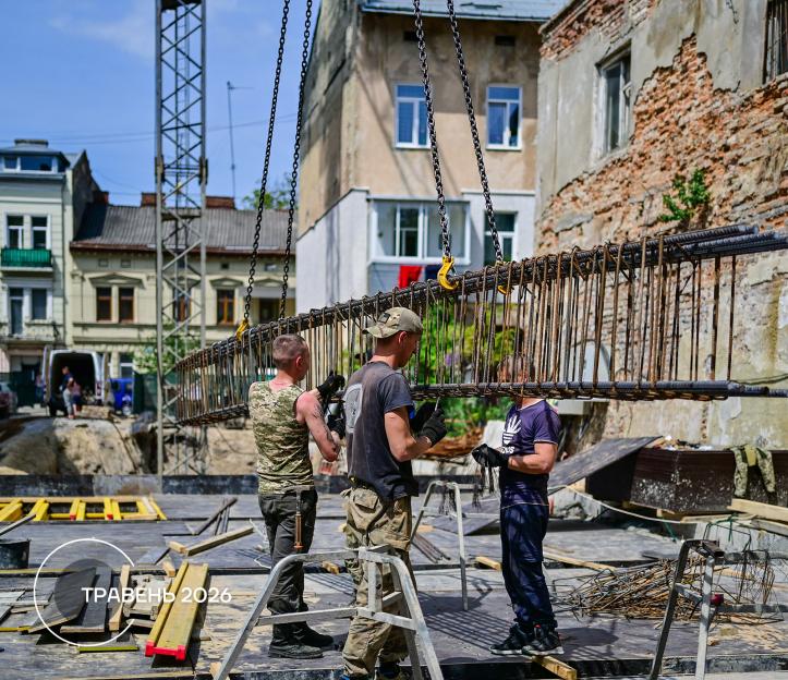 ЖК Urban Residence