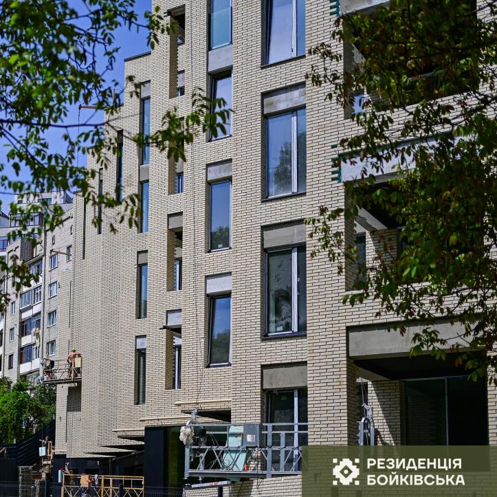 ЖК Резиденція Бойківська
