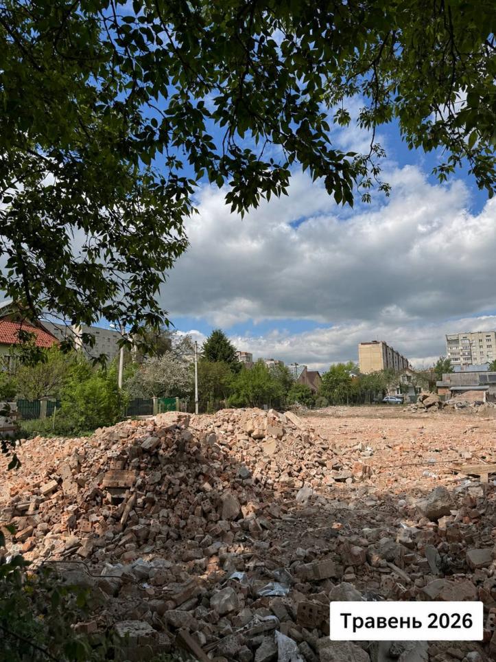 ЖК PRAUD rise