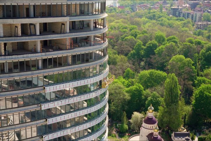 ЖК INTERGAL CITY