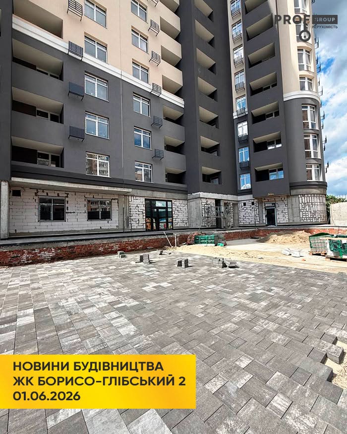 ЖК Борисо-Глібський 2